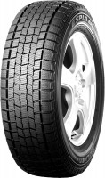 FALKEN ESPIA EPZ